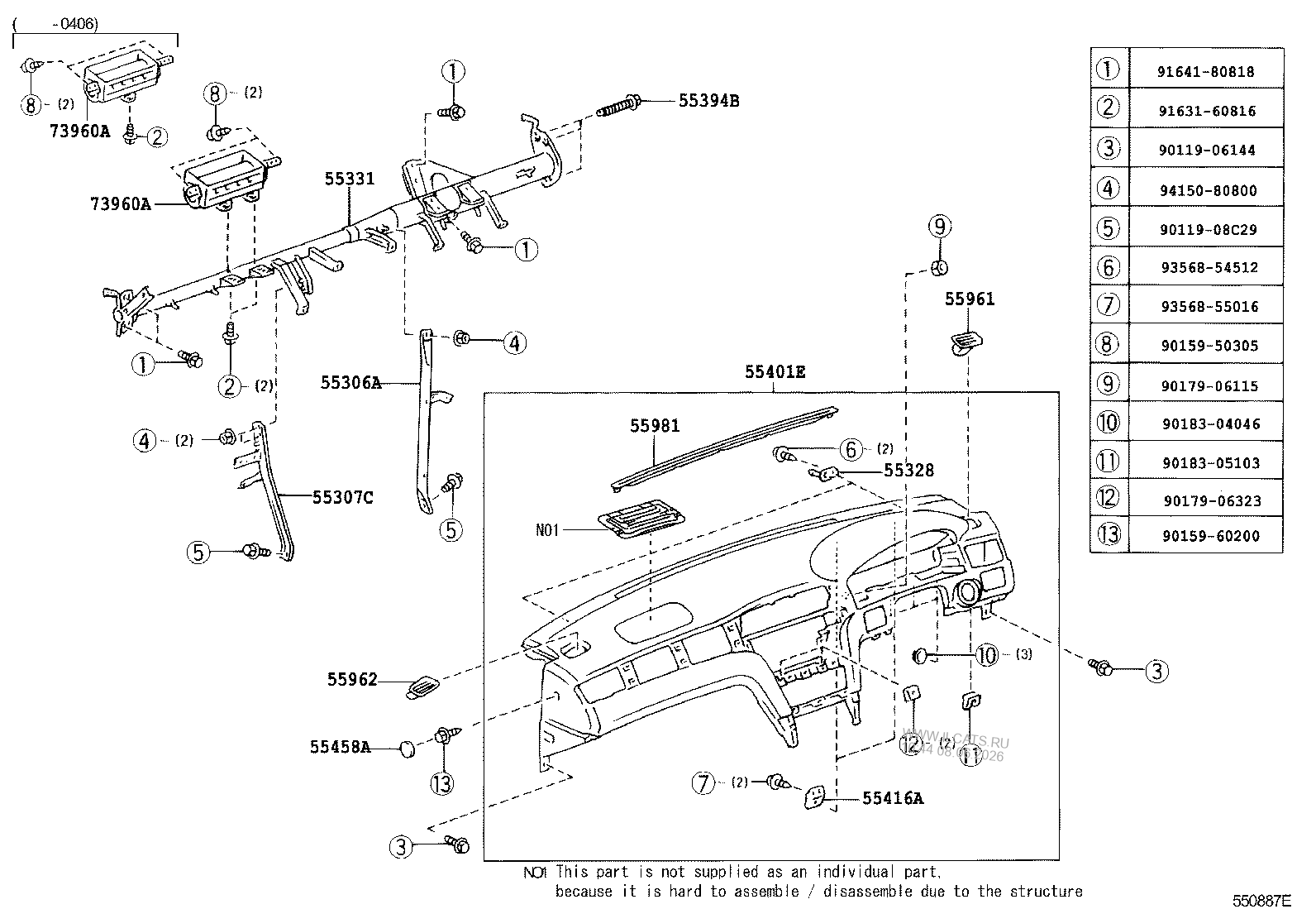INSTRUMENT PANEL GLOVE COMPARTMENT TOYOTA SPRINTER 152130 