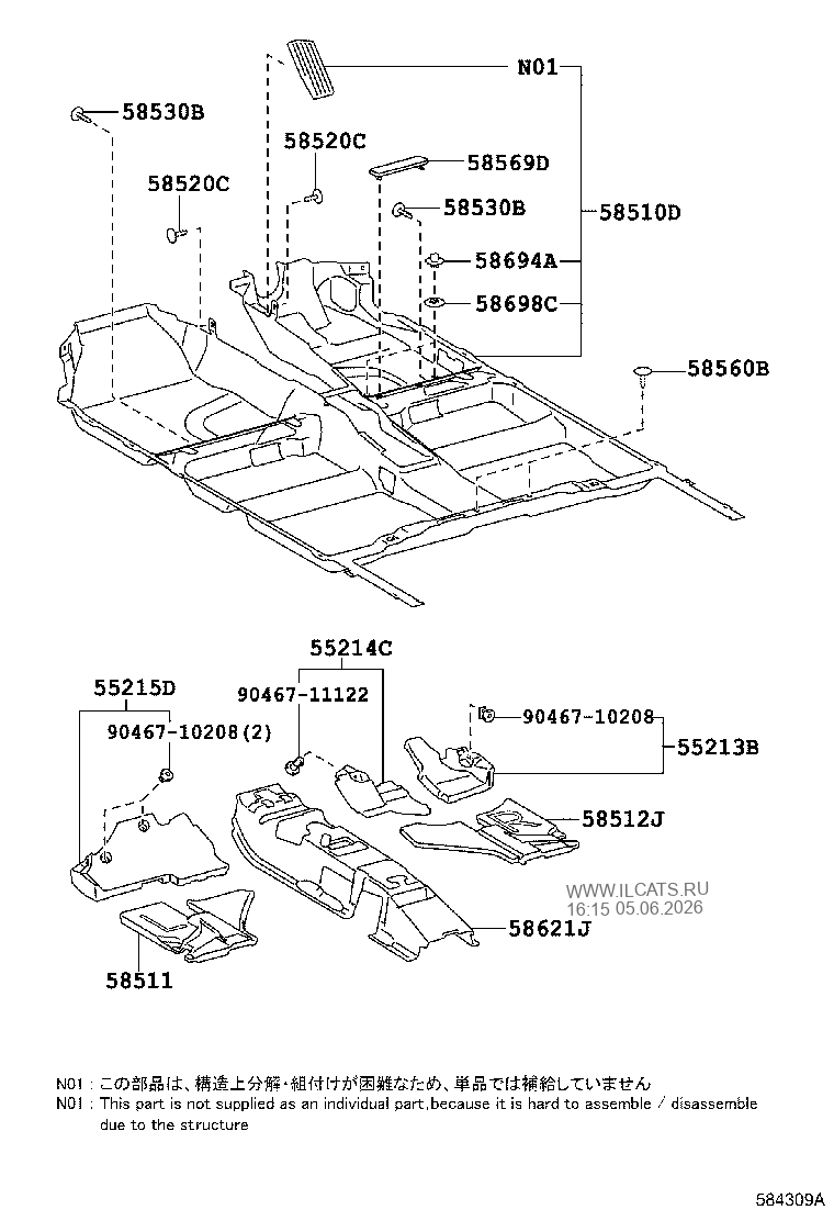 MAT CARPET TOYOTA PRIUS 222130 