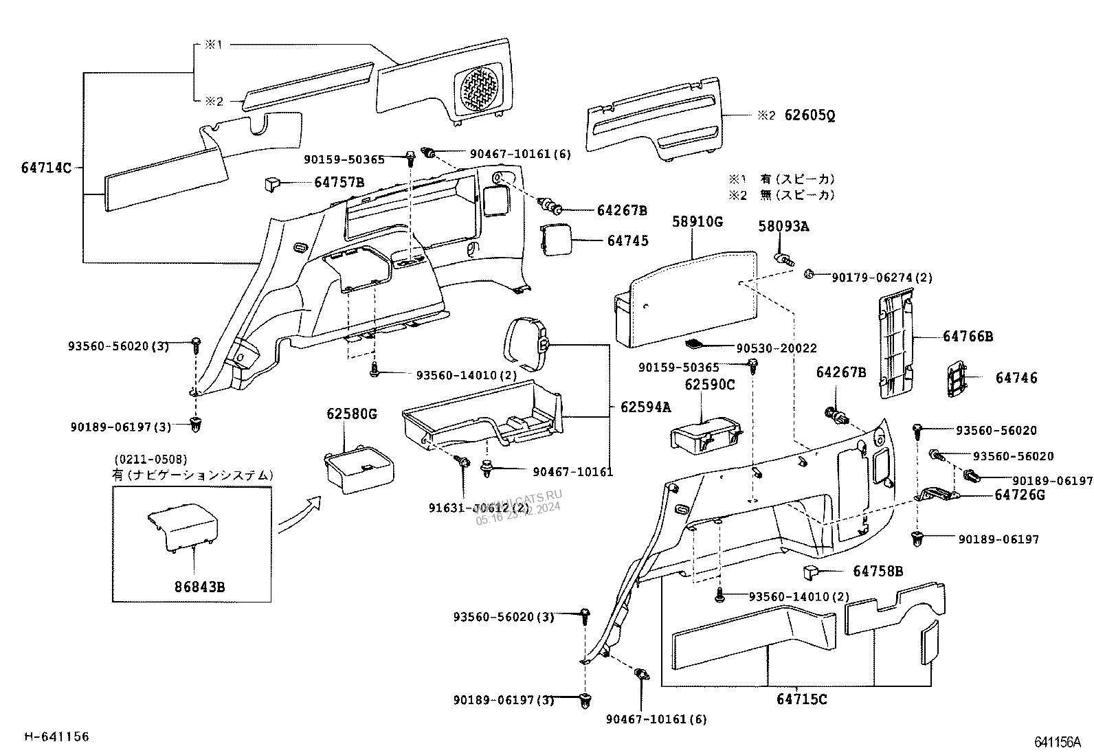 INSIDE TRIM BOARD TOYOTA HILUX SURF&(671170)