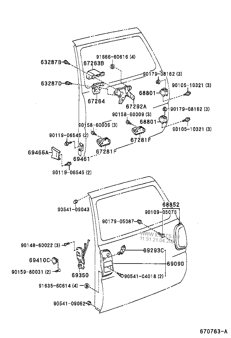 Back Door Lock Sharnir Toyota Rav4 Nbsp 662110