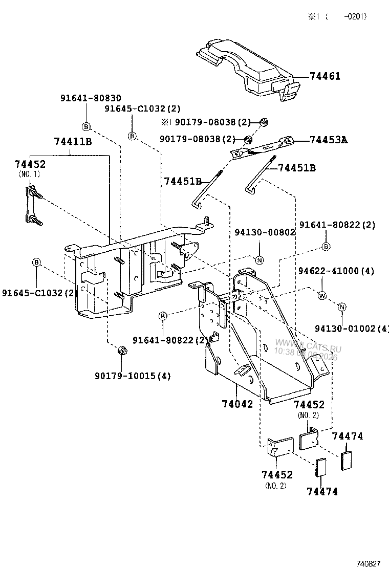 ARMREST VISOR TOYOTA SPRINTER 152130 