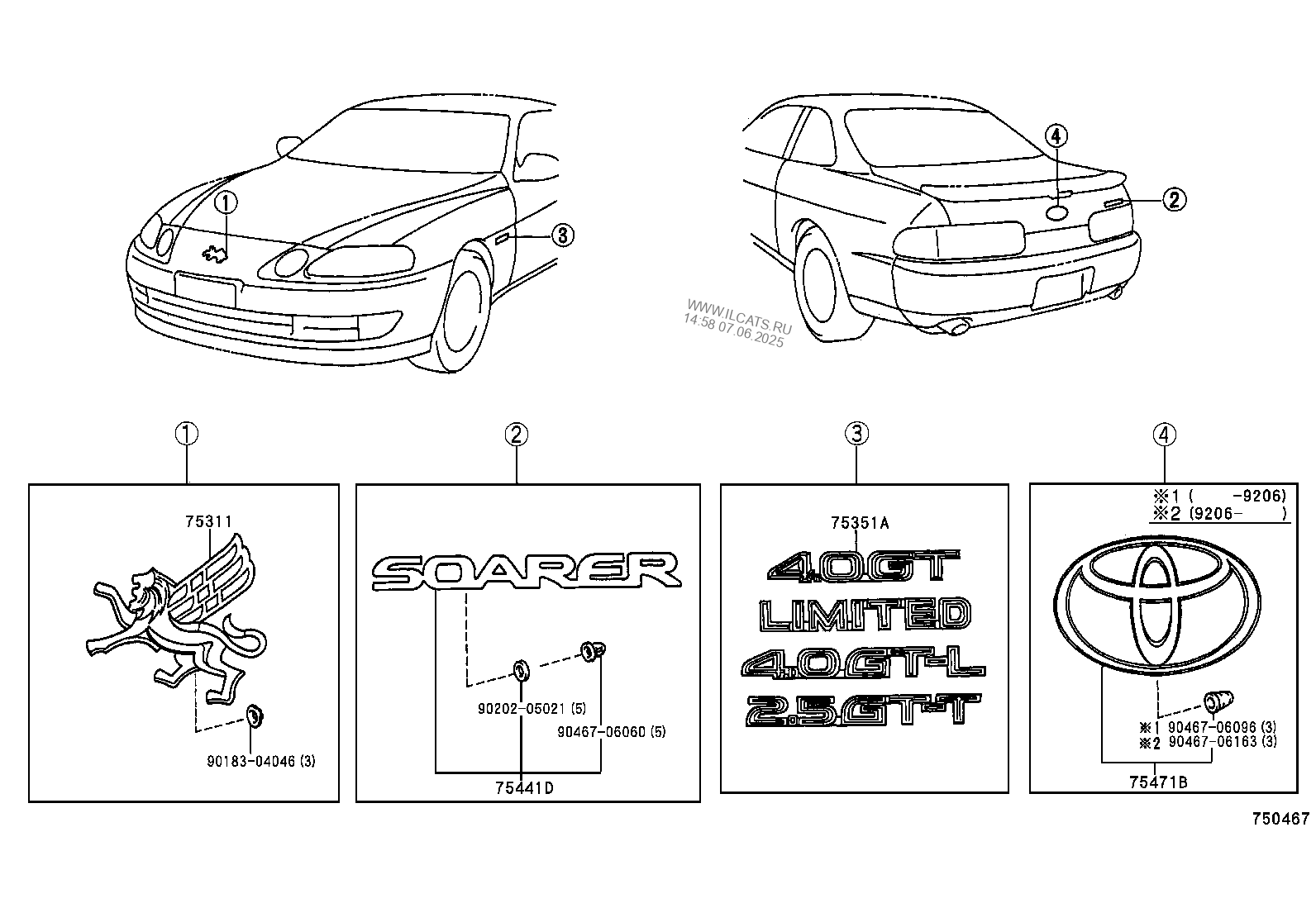 Emblem Name Plate Exterior Interior Toyota Soarer Nbsp