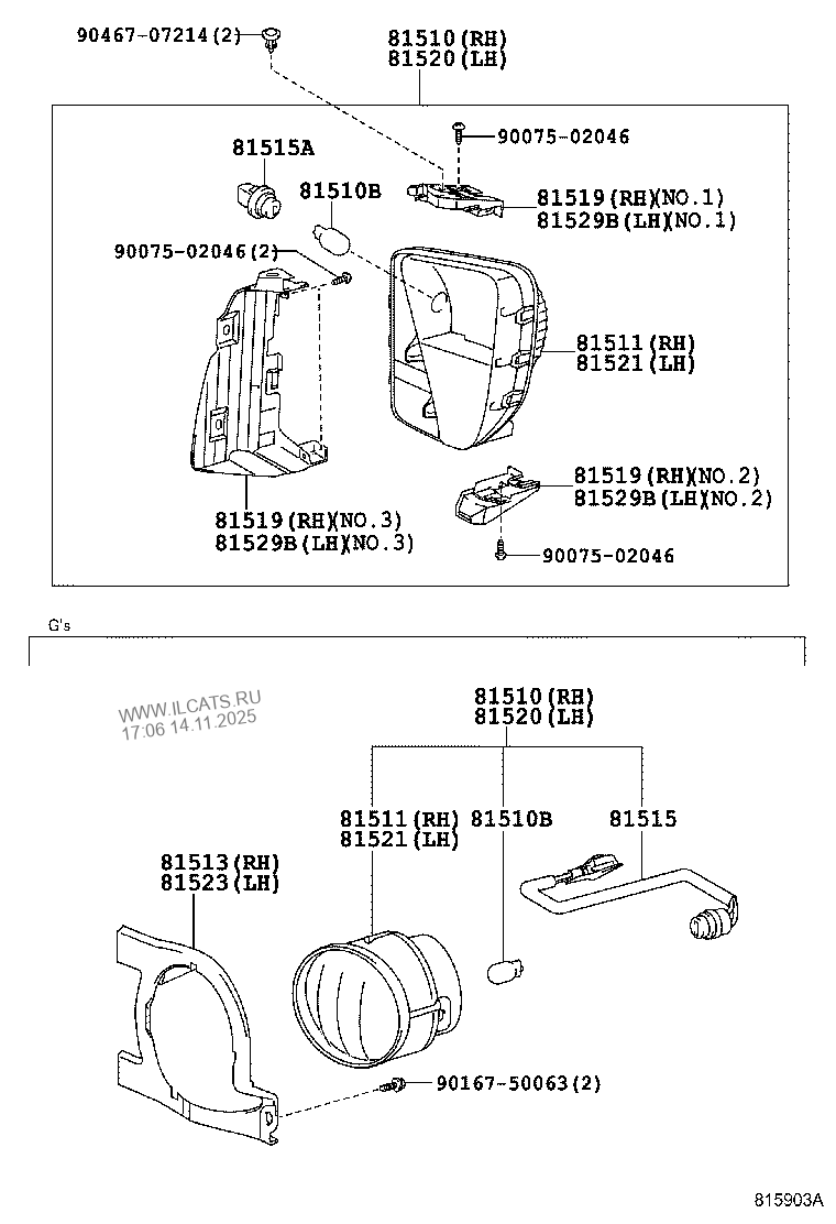 FRONT TURN SIGNAL LAMP TOYOTA PRIUS&(222130)