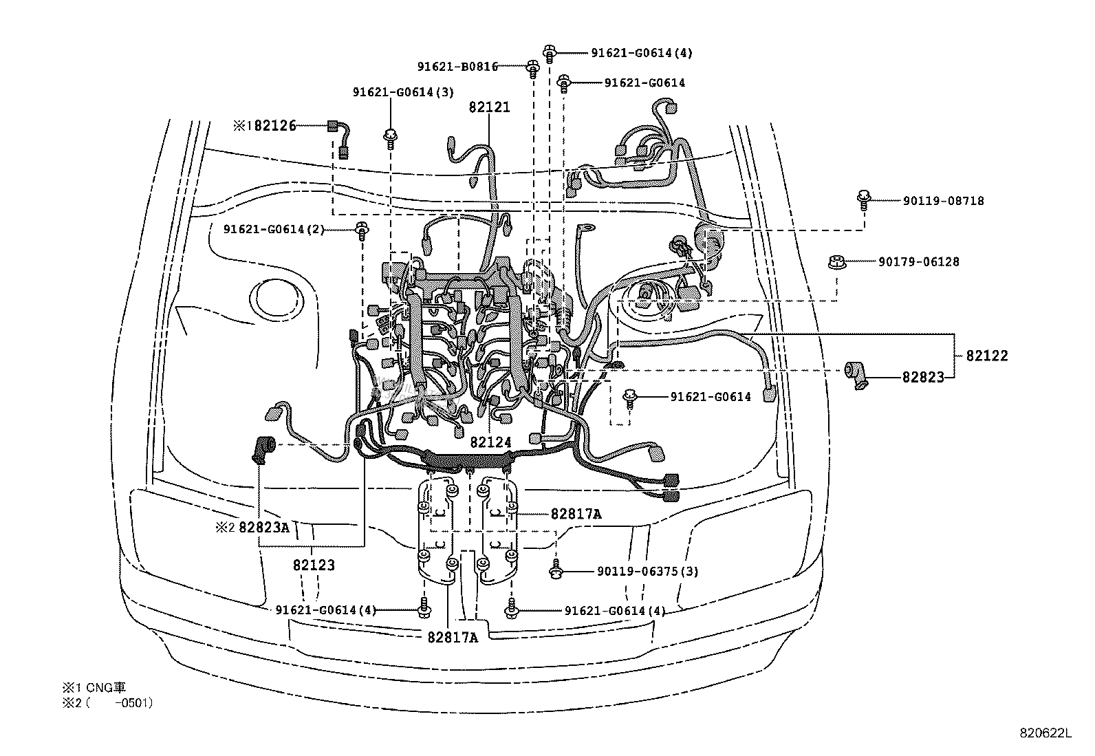 WIRING CLAMP TOYOTA SPRINTER 152130 