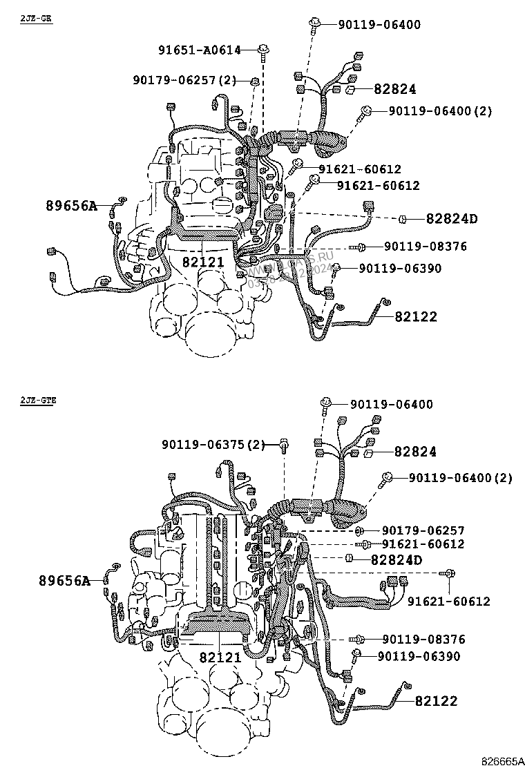 WIRING & CLAMP TOYOTA SUPRA&(291130)