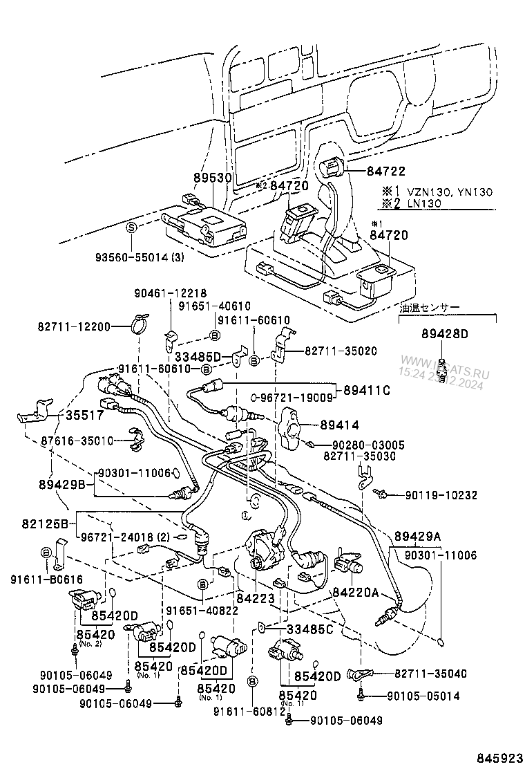 OVERDRIVE & ELECTRONIC CONTROLLED TRANSMISSION TOYOTA HILUX&(671150)