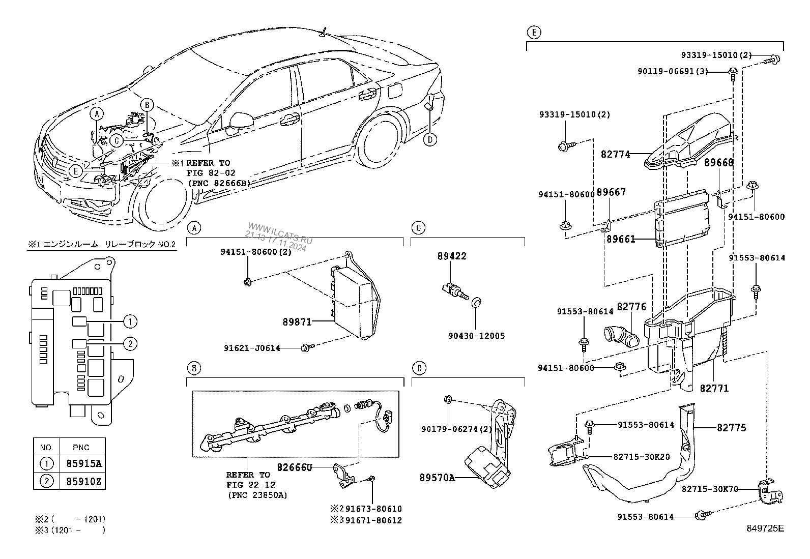 electronic-fuel-injection-system-toyota-crown-3311c0