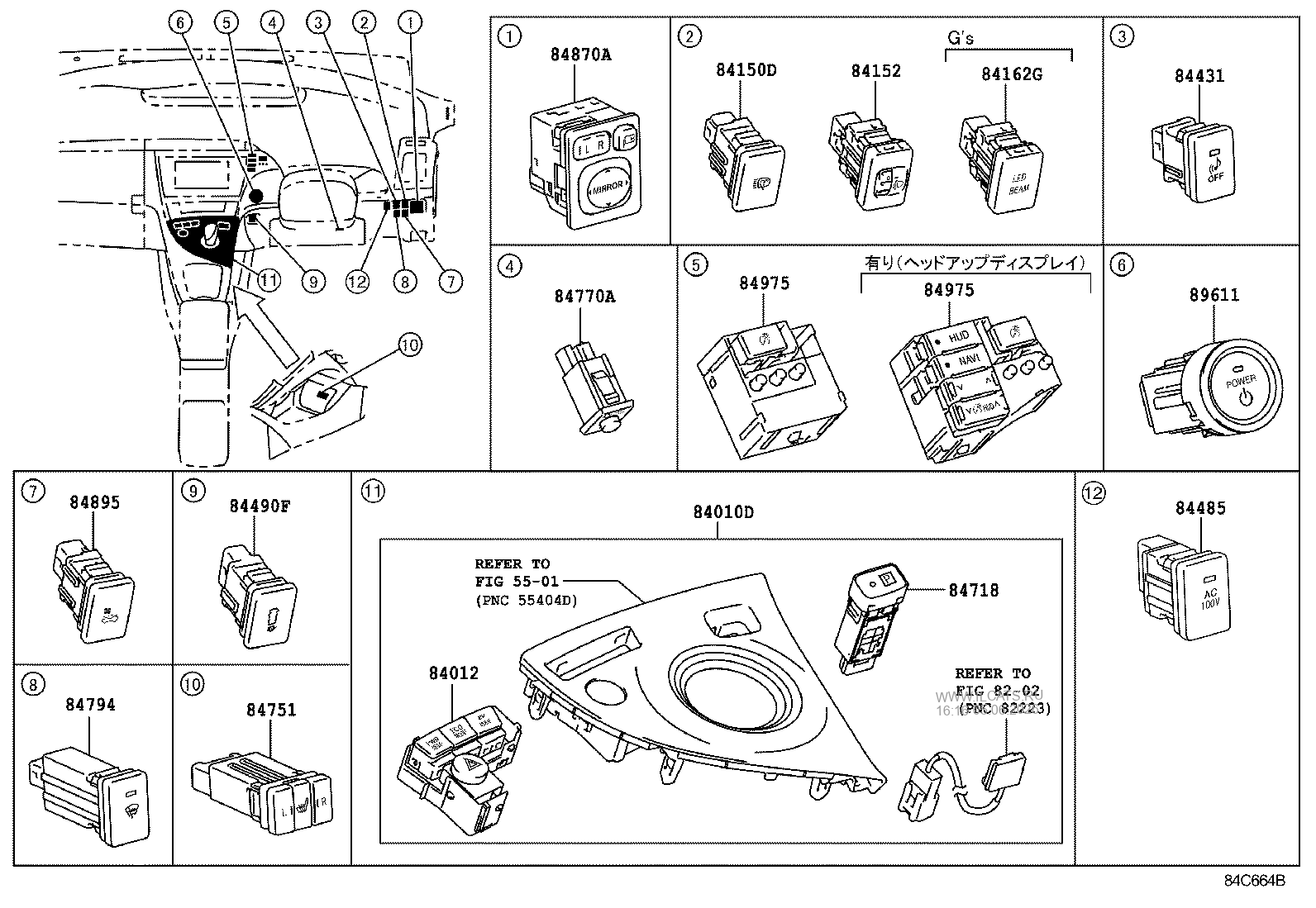  49 8241 5005 155 TOYOTA PRIUS 222130 