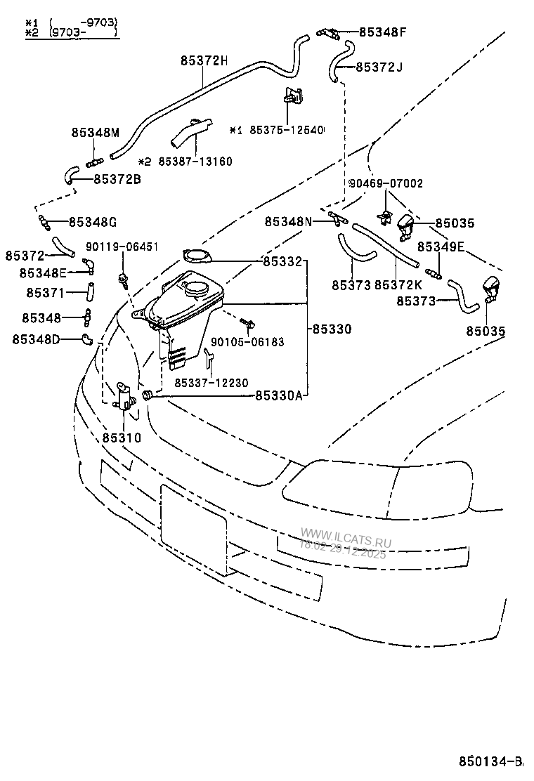 WINDSHIELD WASHER TOYOTA COROLLA SPACIO&(154140)