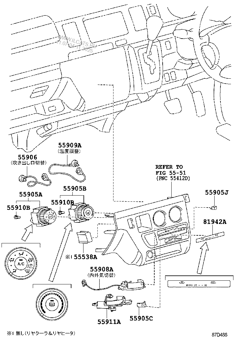 HEATING & AIR CONDITIONING CONTROL & AIR DUCT TOYOTA HIACE/REGIUSACE