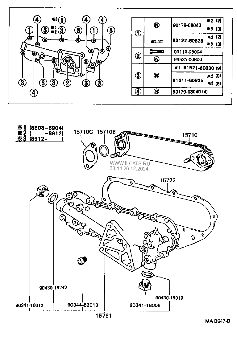 ENGINE OIL COOLER TOYOTA DYNA/TOYOACE&(751150)