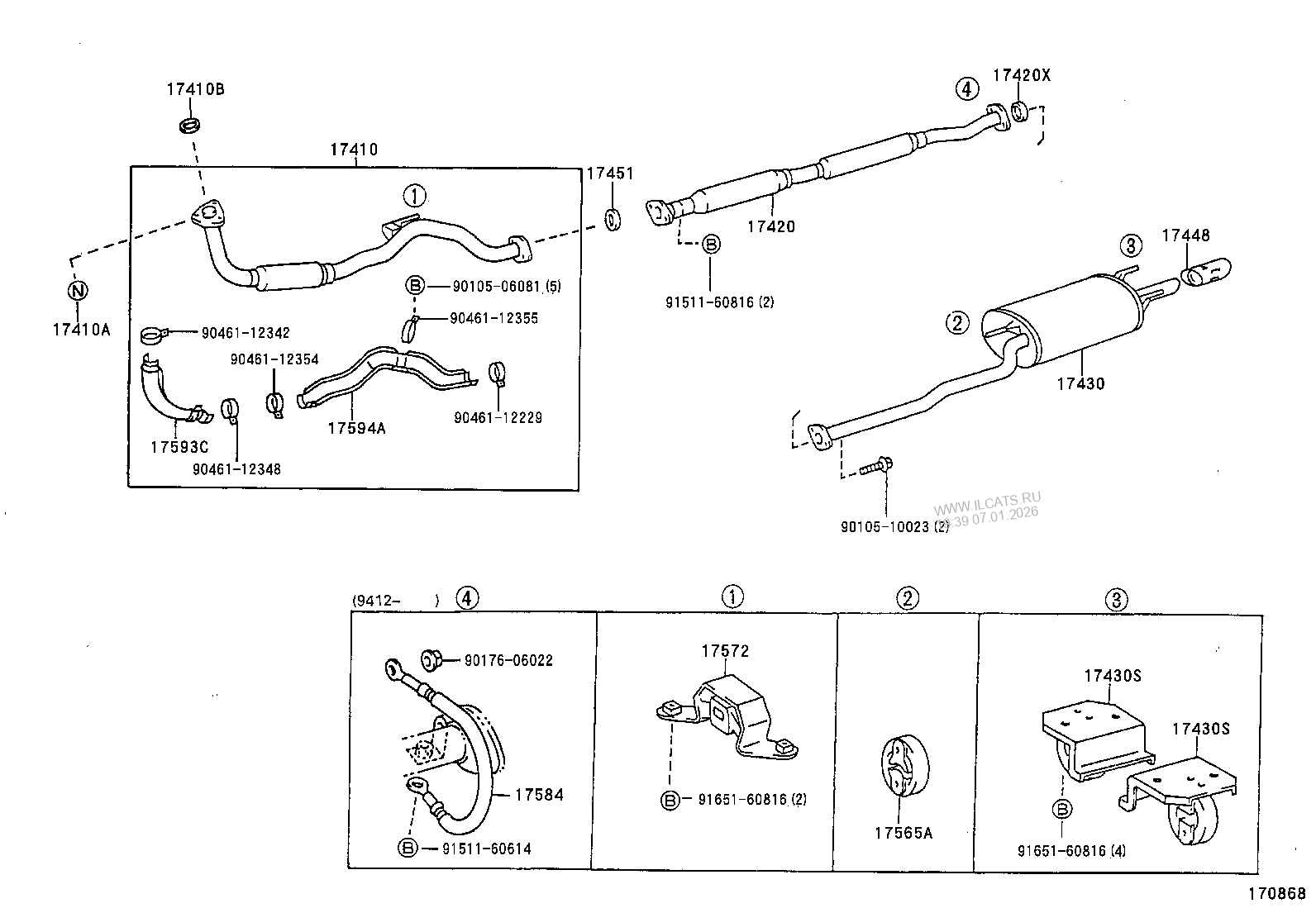 EXHAUST PIPE TOYOTA CAMRY/VISTA&(281160)