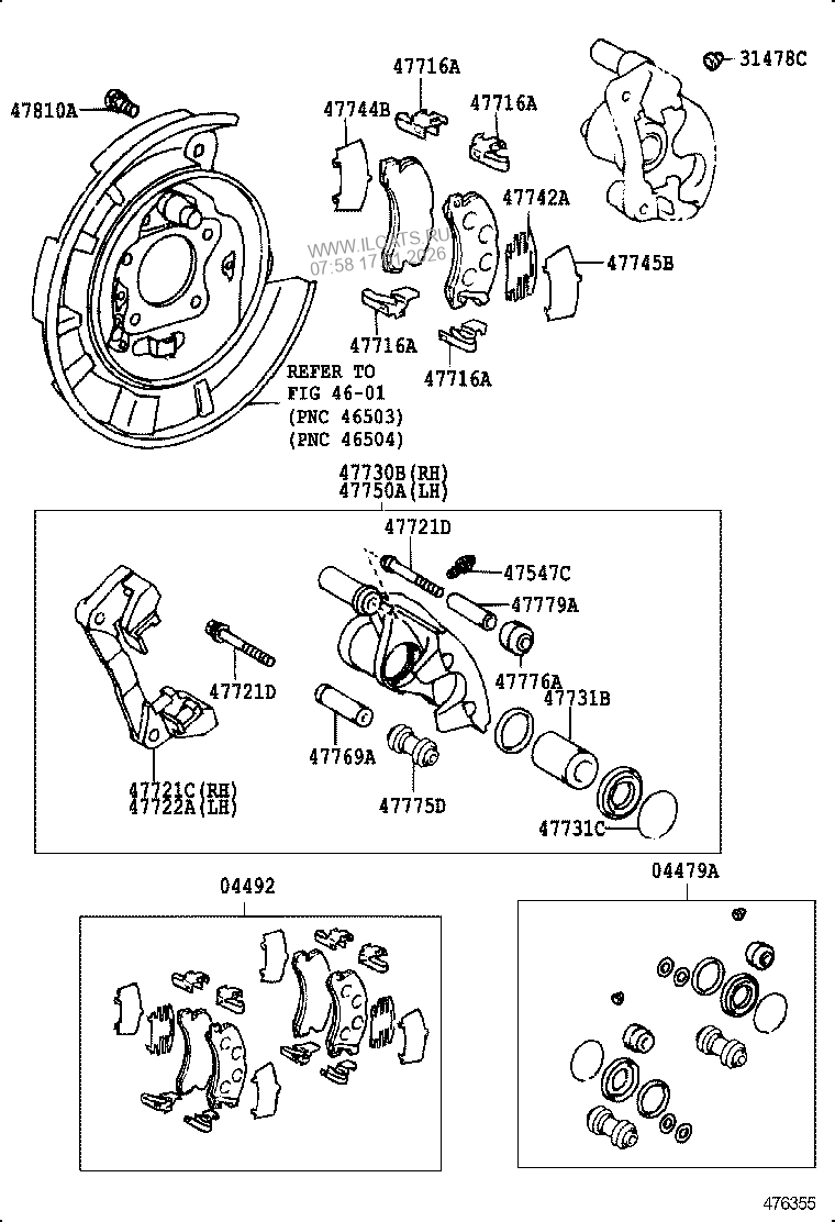 REAR DISC BRAKE CALIPER & DUST COVER TOYOTA CELICA&(252170)