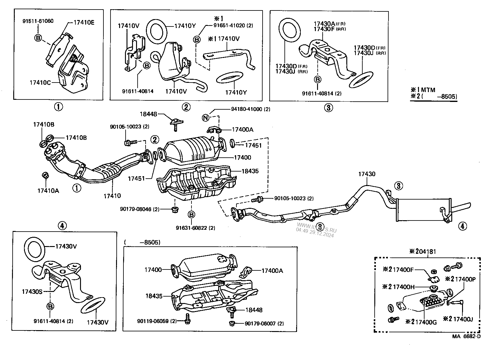 EXHAUST PIPE TOYOTA SPRINTER TRUENO&(162150)