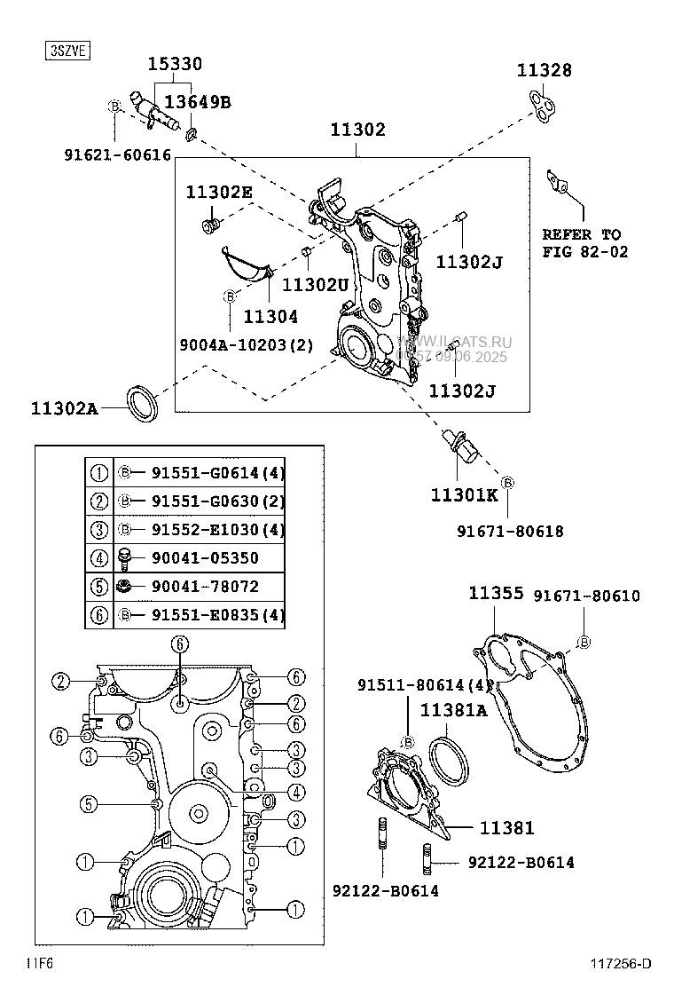 TIMING GEAR COVER & REAR END PLATE TOYOTA AVANZA&(613220)