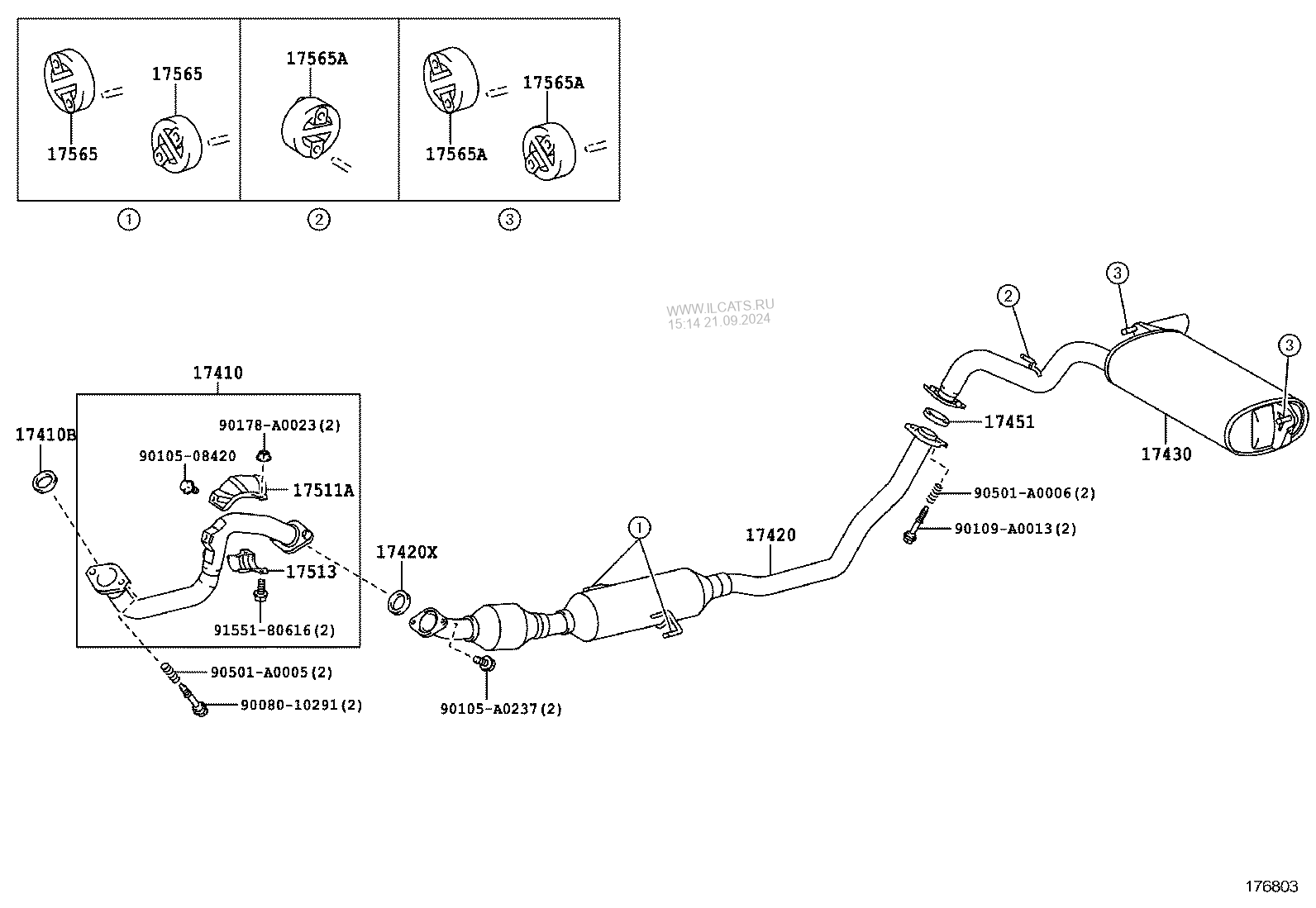 EXHAUST PIPE TOYOTA MATRIX&(152460)