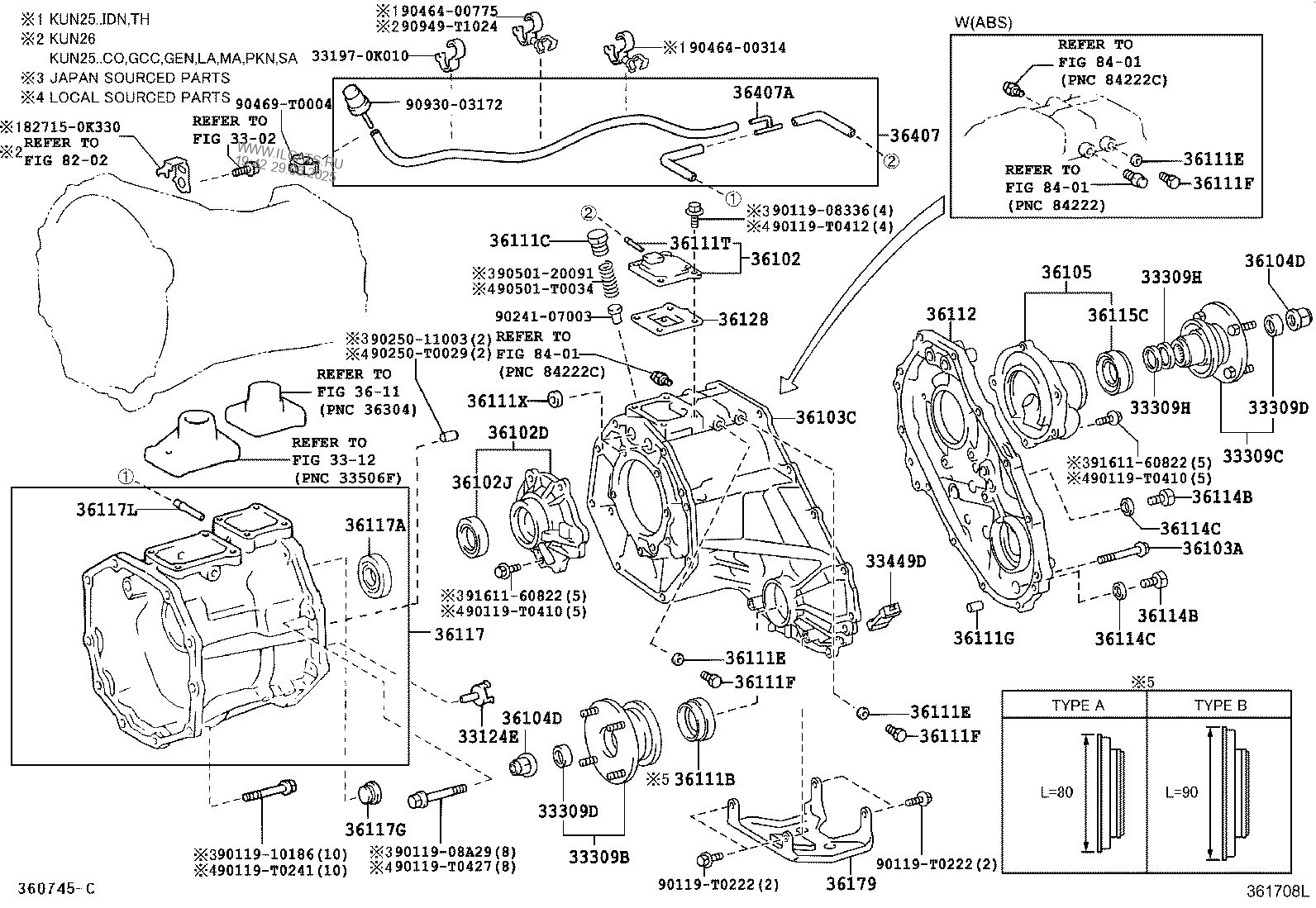 Transfer Case Extension Housing Toyota Hilux Nbsp