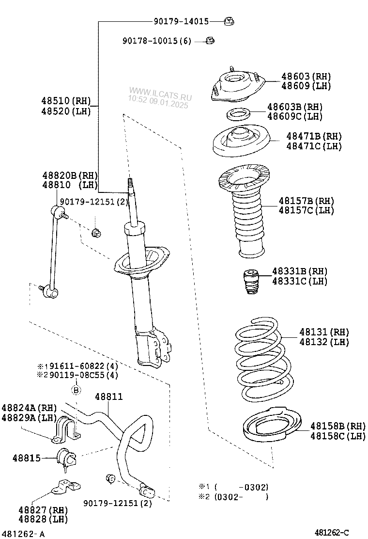 FRONT SPRING & SHOCK ABSORBER TOYOTA HIGHLANDER&(522410)