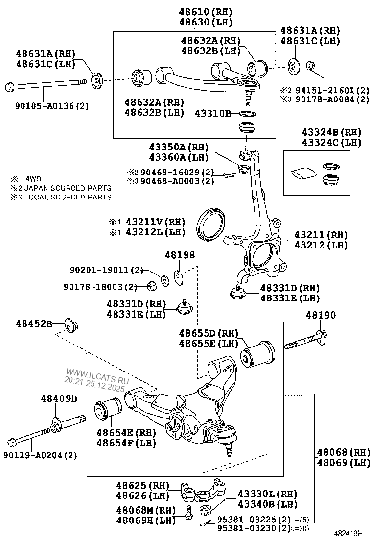 FRONT AXLE ARM & STEERING KNUCKLE TOYOTA TUNDRA&(841430)