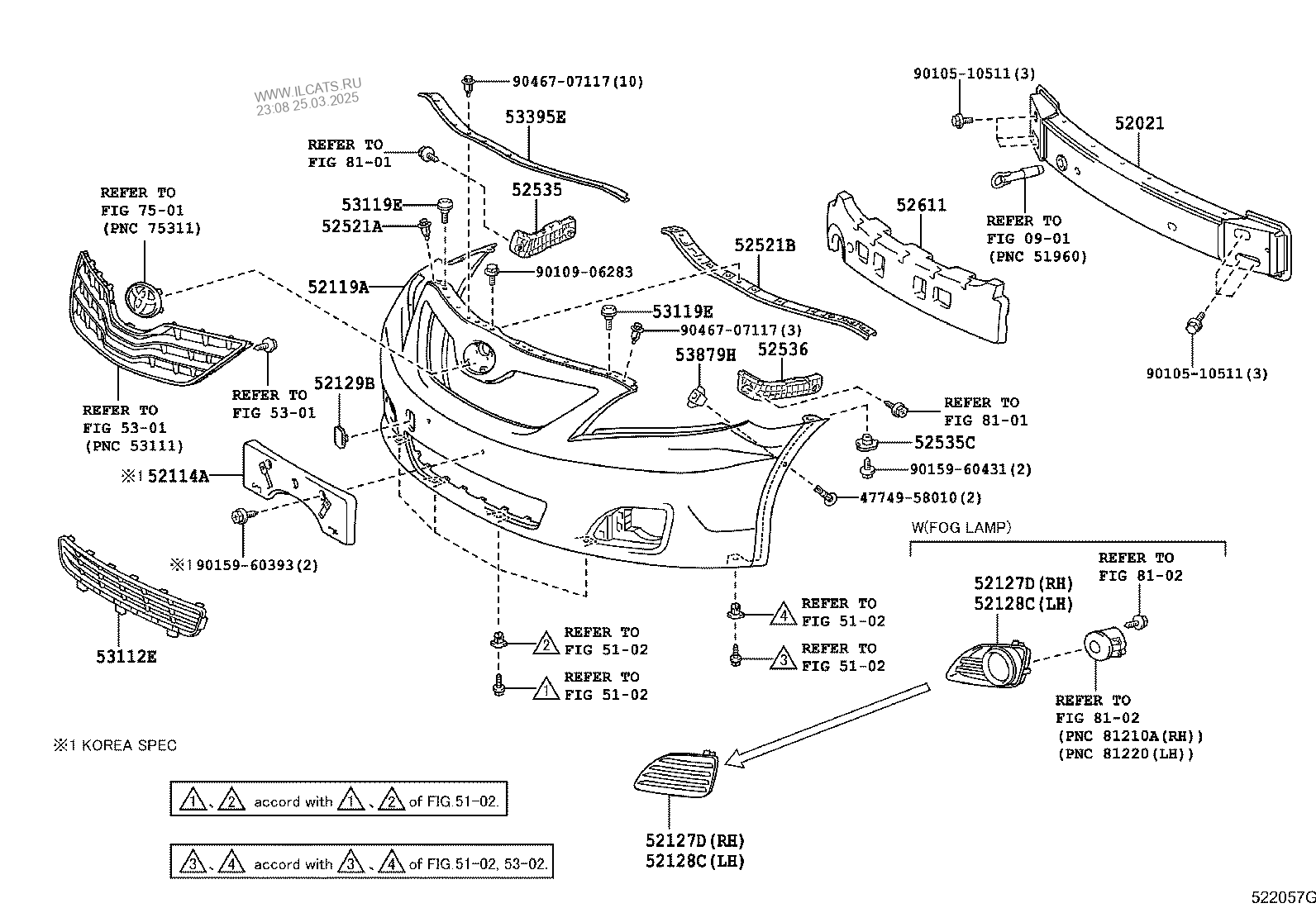 Нижний дефлектор переднего бампера Toyota Camry v70 18- usa пластик новый FPS не