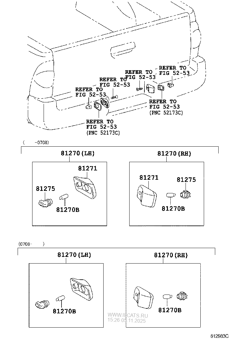 REAR LICENSE PLATE LAMP TOYOTA