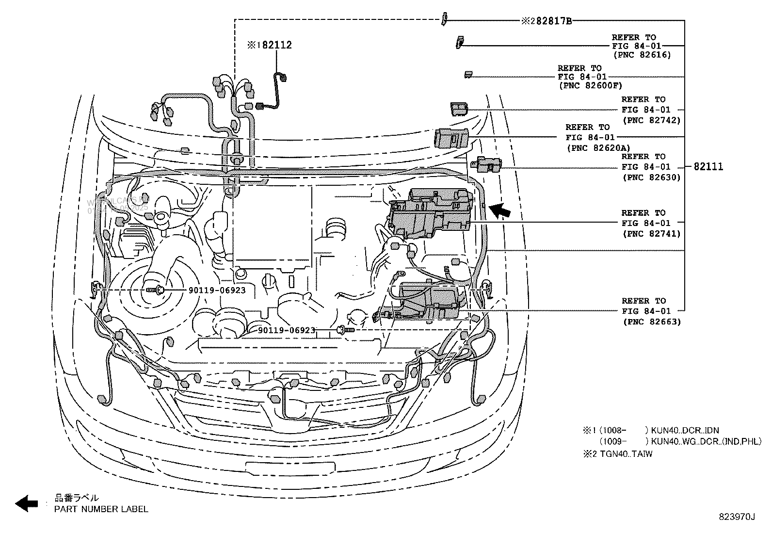 2009 chevy cobalt headlight