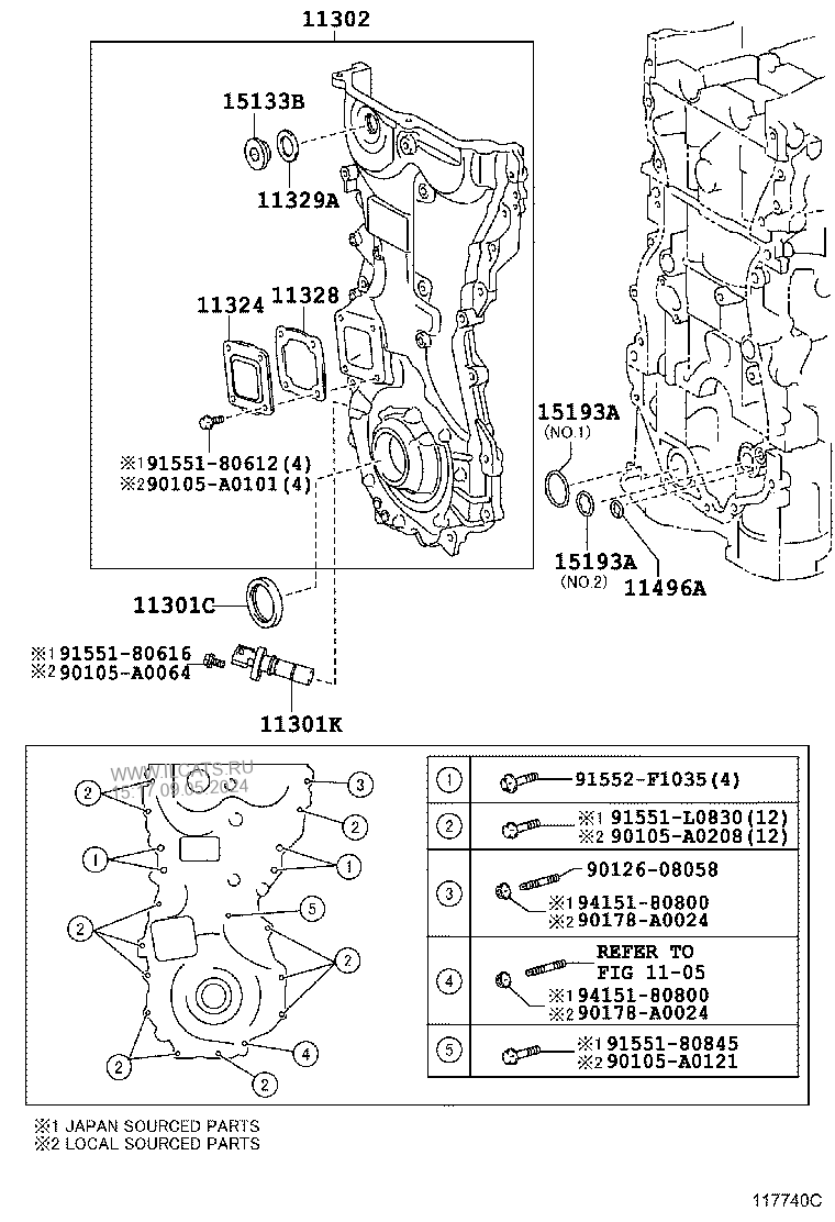 Toyota 90311-A0015 Timing Cover Seal 