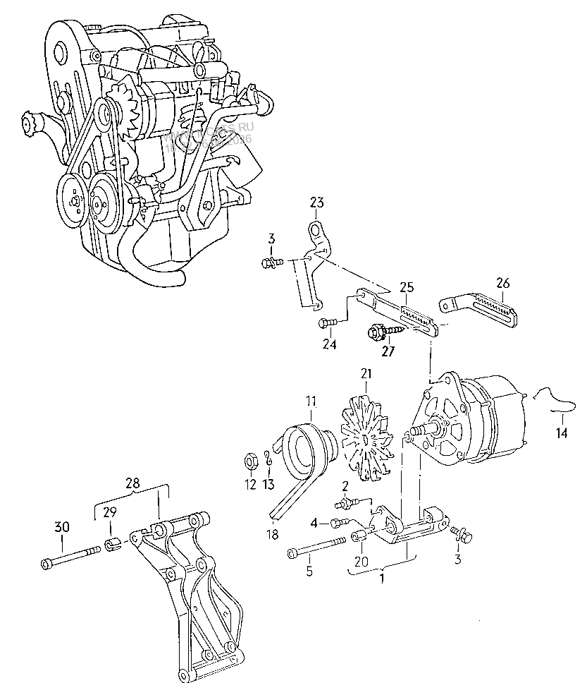 steering-tube-housing-vw