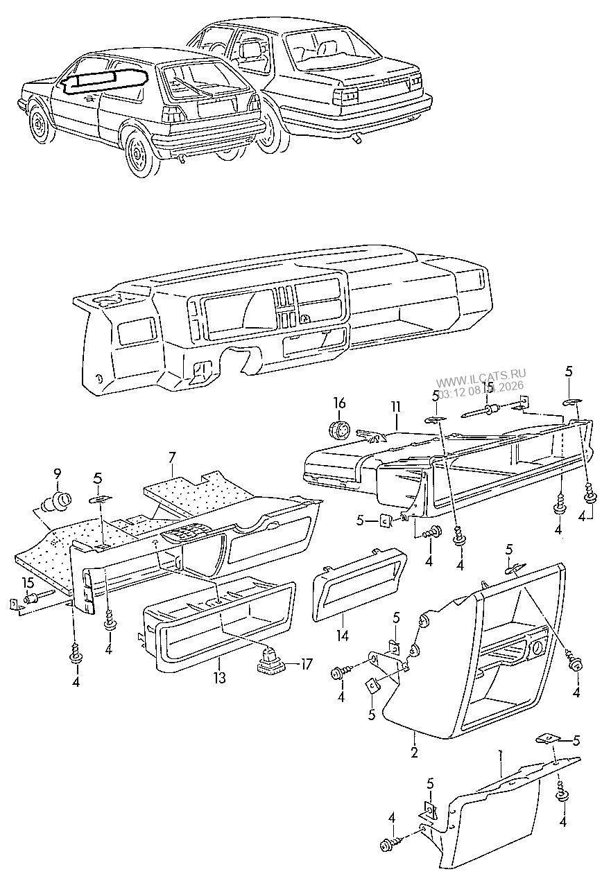 Радиатор охлаждающей жидкости. Фланец. Бачок, компенсационный VW