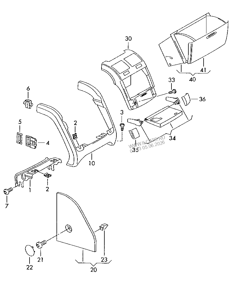 Centre Console For Vehicles With 3 Rear Seats VW PHAETON