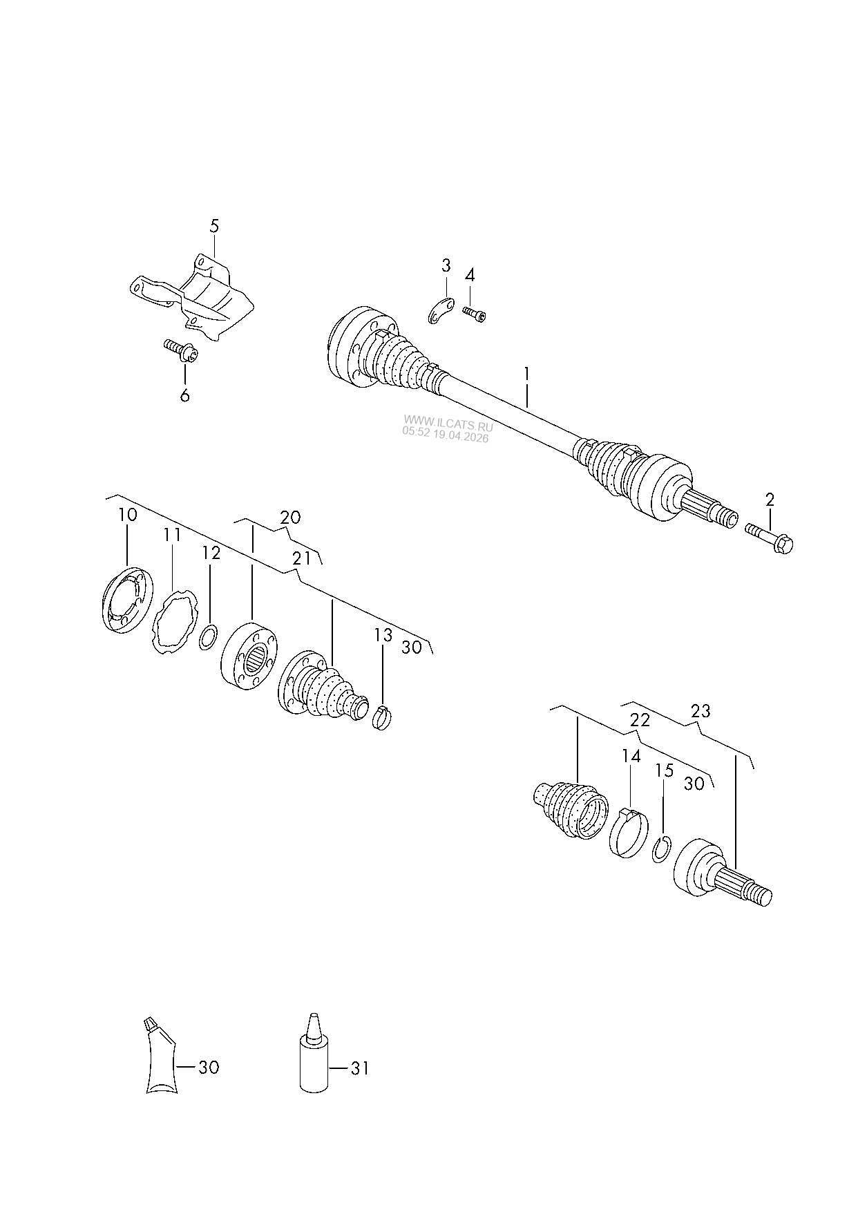 Масляный бачок с соединительными деталями, шлангами. для ГУPа VW PHAETON