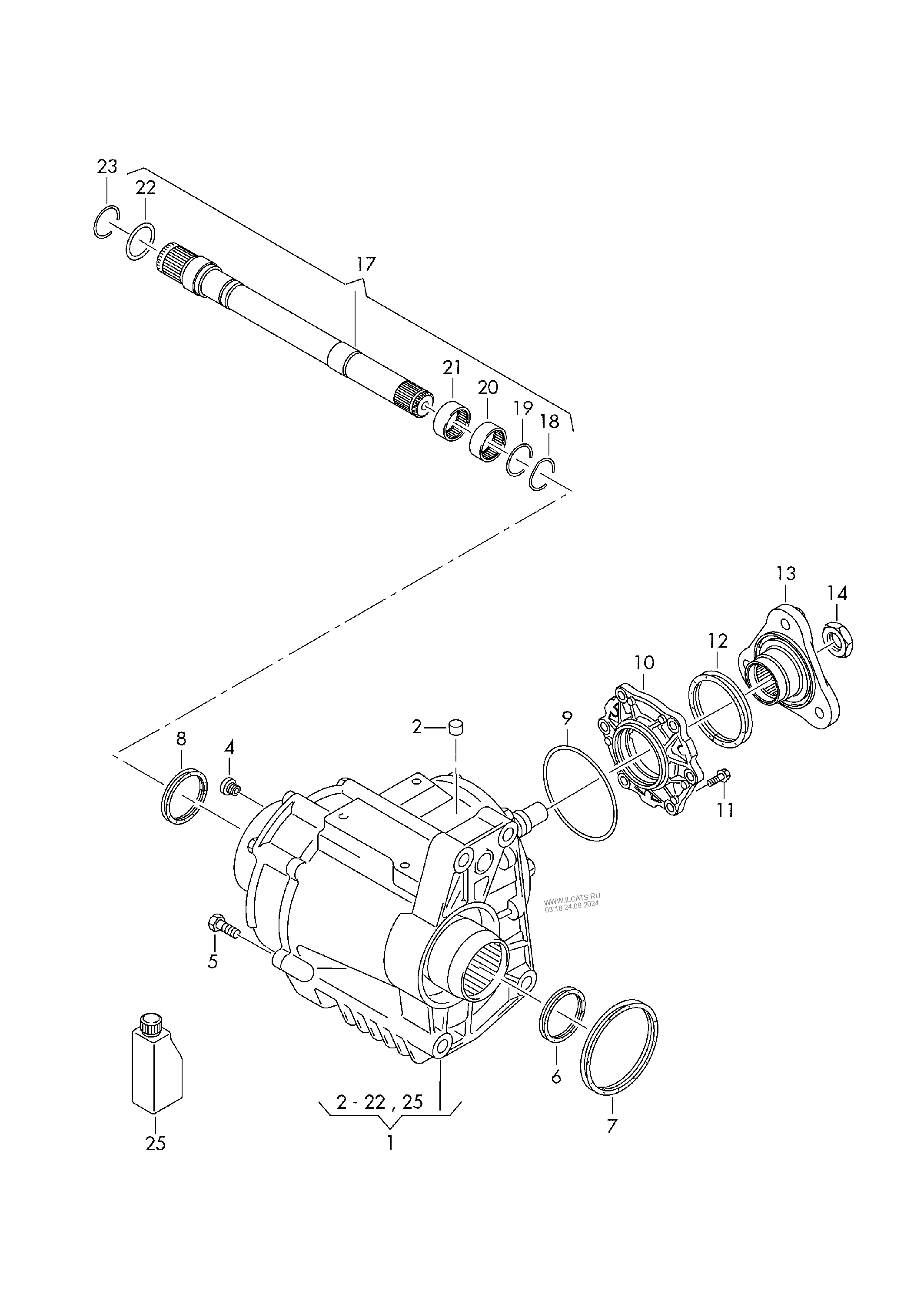 final drive gearbox. to use for:. marked with: VW TIGUAN