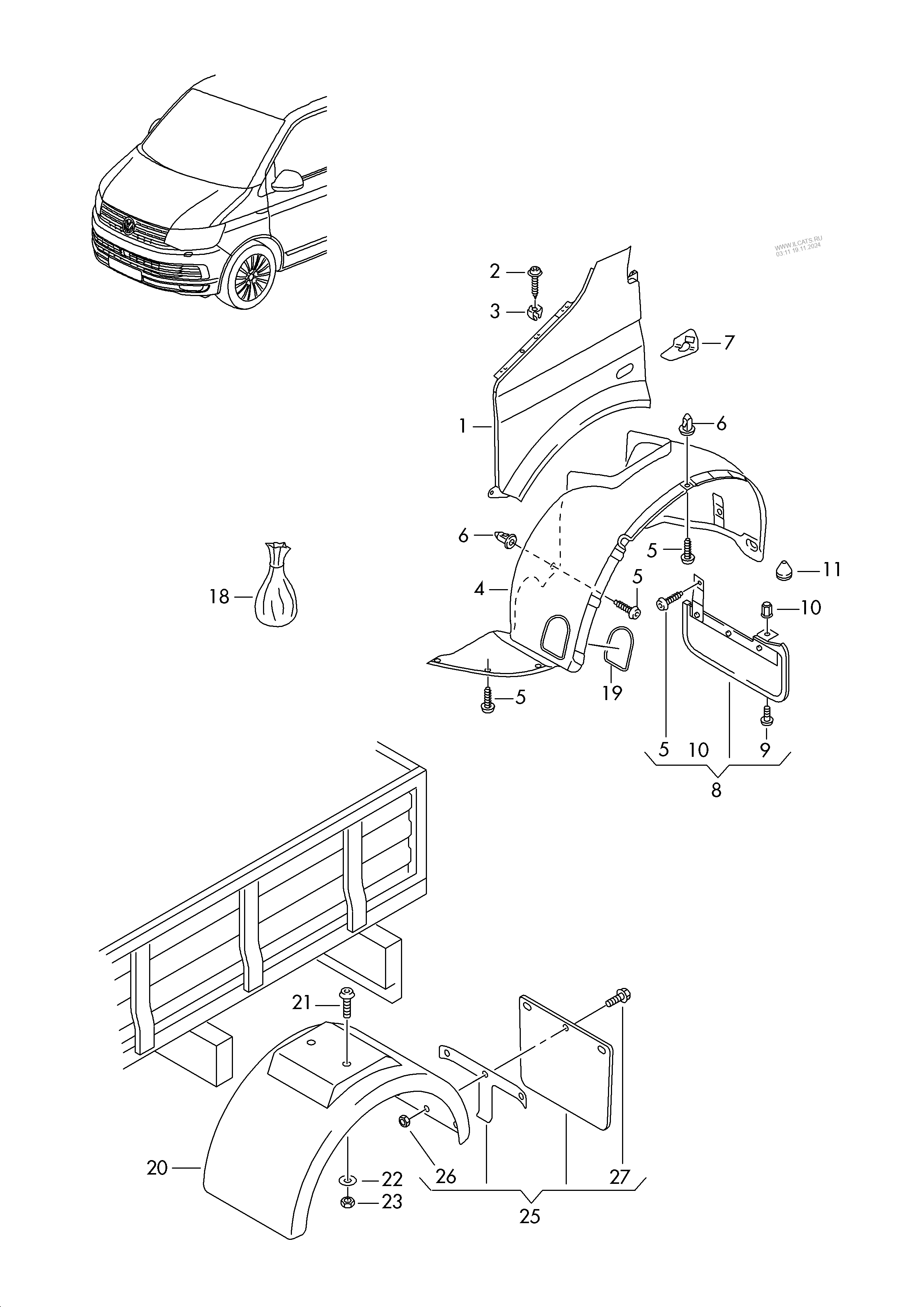 wing-wheel-housing-liner-mud-flap-vw